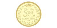 China Wine Awards Gold logo